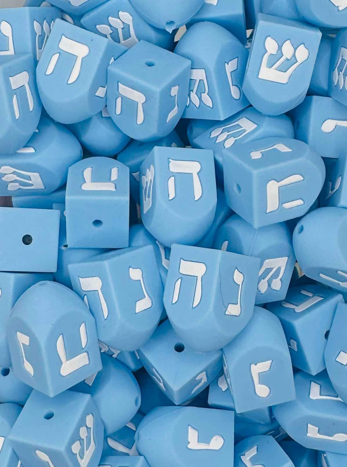 Dreidel Boss Babe Focal Bead