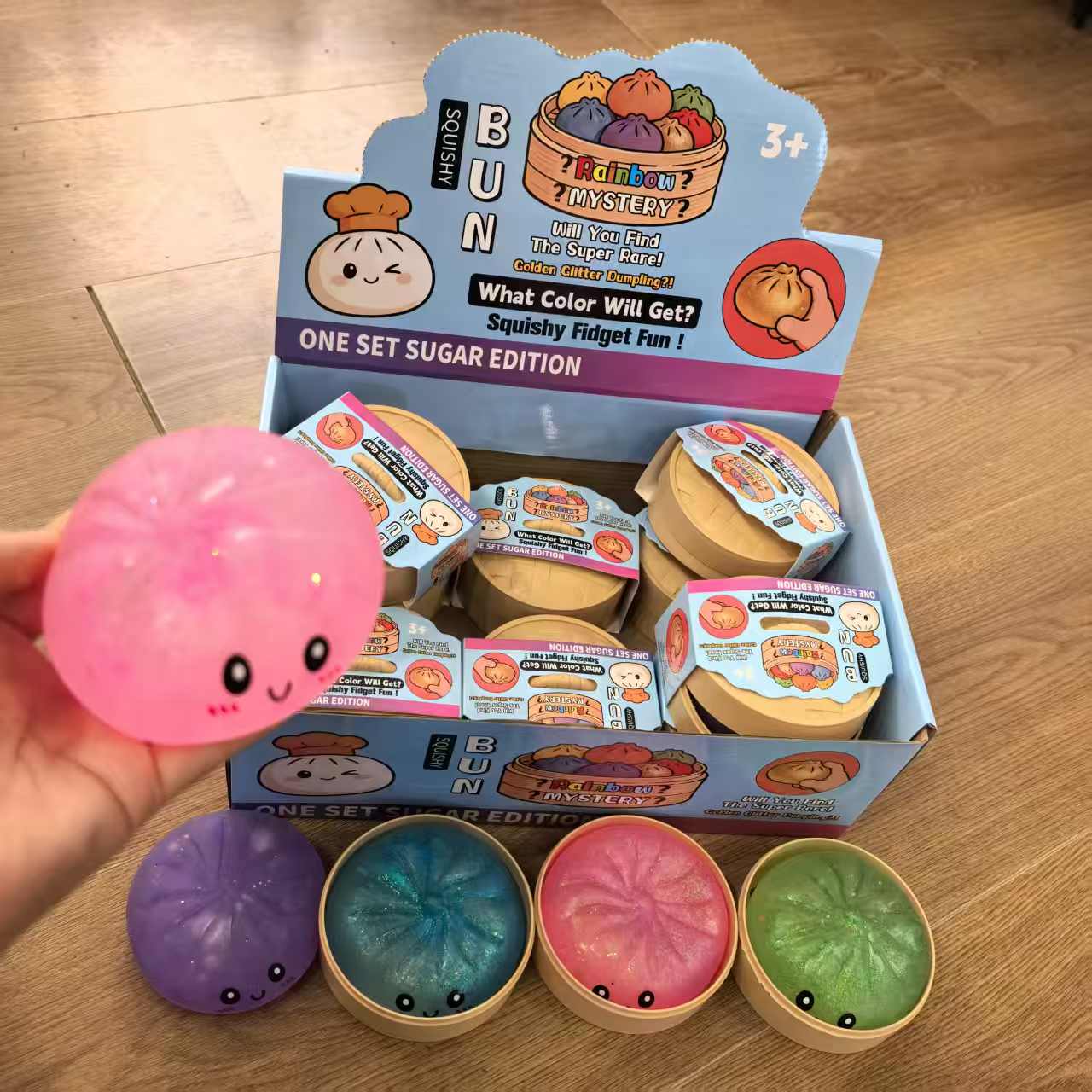 Glitter Dumpling Squish Mystery